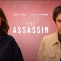 Freddie Highmore, en cavale, dans The Assassin sur Prime Video UK